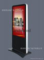 55inch Floor Digital Signage 2