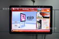 65inch ZSG Digital Signage 4