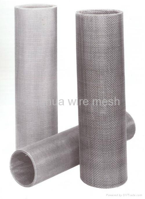 Industrial price of Stainless Steel Wire Mesh  3