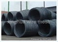 Good Bending Black Iron Wire Rope  2