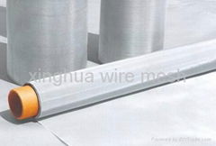Stainless Steel Wire Supplier 