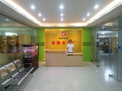 Dongguan Galore Industrial Co.,Ltd.