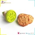 Biggest customized Silicone Cake Stamp,Biscuit Stamp 4