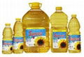 Refined Sunflower Oil 1