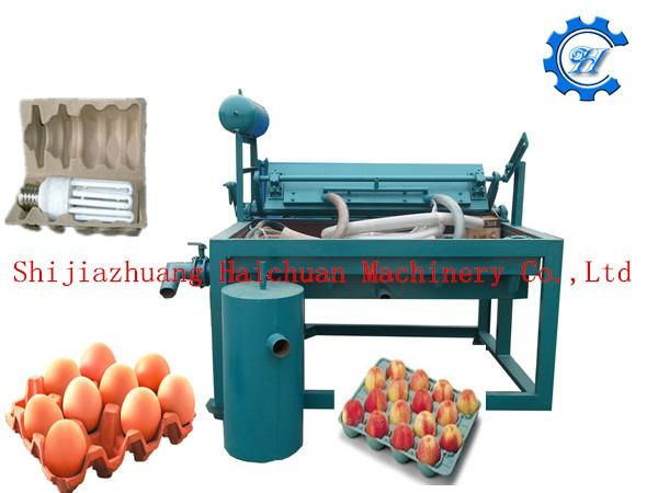 Haichuan Pulp Molding Machine