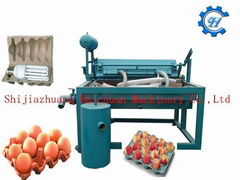 Haichuan Pulp Molding Machine