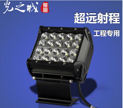 LED投光灯50W100W工程足瓦款投光灯