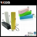 chinese cell phone charger 1