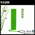 chinese cell phone charger 3