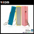 chinese cell phone charger 4
