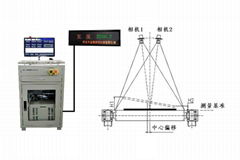 高溫鋼板機器視覺雙目測寬儀