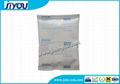 100g Calcium Chloride Desiccants-remove