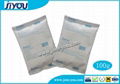 100g Calcium Chloride Desiccants-remove moisture moistureproof 3