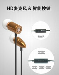 IN EAR STYLE BULLET LOOKING EARPHONE WITH HIFI STERO AND SUPER  DEEP BAS 
