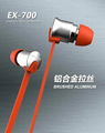 DRAWBENCH STYLE IN EAR HEADPHONE WITH SUPER DEEP BASS FOR IPHONE