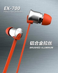 DRAWBENCH STYLE IN EAR HEADPHONE WITH SUPER DEEP BASS FOR IPHONE