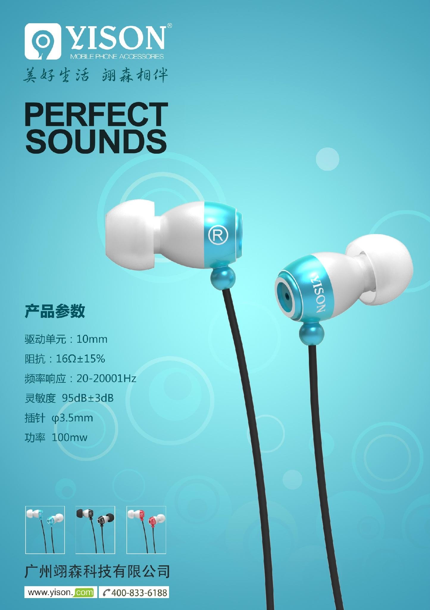 IN EAR STYLE PEARL LOOKING  METAL EARPHONE  WITH HIFI STEREO AND DEEP BASS 