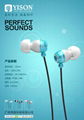 IN EAR STYLE PEARL LOOKING  METAL EARPHONE  WITH HIFI STEREO AND DEEP BASS 