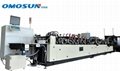 High speed automatic multi function bag making machine,packaging machinery 2