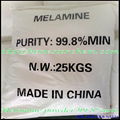 China Melamine Powder 99.8% Price 4