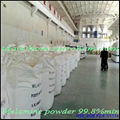 China Melamine Powder 99.8% Price 5