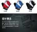 Mountain bike gloves breathable slip 2