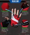 Mountain bike gloves breathable slip 5