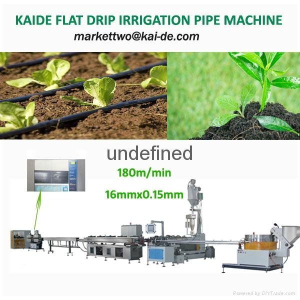 Flat Drip Irrigation Pipe Making Machine  3