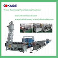 3/8 PE tube machine for water purifying