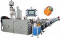 Microducts Pipe Making Machine  1