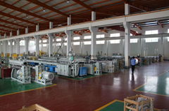 Weifang Kaide Plastics Machinery Co.,Ltd