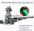 High speed PPR pipe making machine 1