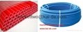High Speed Silicone Cross-linked PE-Xb Pipe Line 2