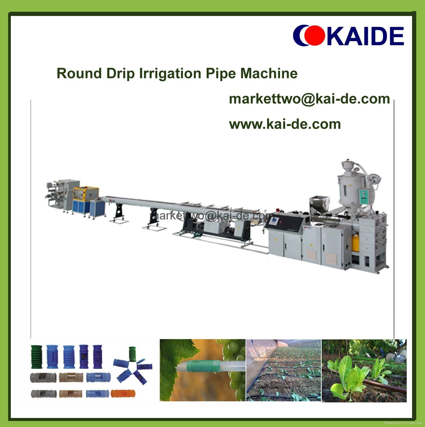 PE 16mm Round Drip Irrigation Pipe Making Machine round drip line