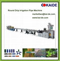 PE 16mm Round Drip Irrigation Pipe Making Machine 1