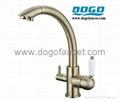 UPC lead free brass 3 way kitchen faucets (DG-B3304)