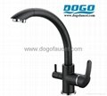 UPC lead free brass 3 way kitchen faucets (DG-B3304) 3