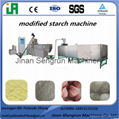 modified starch production line 1