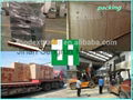 textured soy protein production line 4