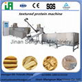textured soy protein production line 1