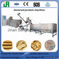 textured soy protein production line