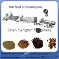 fish feed production line 1