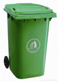 Top Quality Plastic Waste Container