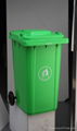 Outdoor Plastic Wheelie Bin 240L