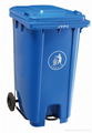 120L Foot Pedal Trash Container Blue Waste Bins 1