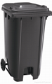 120L Foot Pedal Trash Container Blue Waste Bins 3