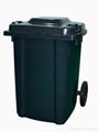 2015 New Products Refuse and Recycling