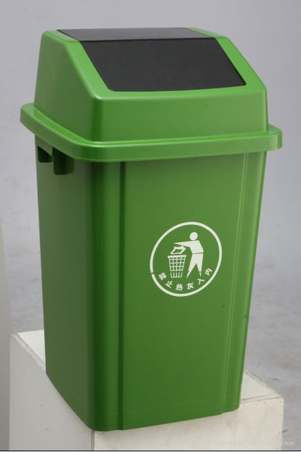 Small Size Plastic Waste Bin 60L Recycling Containers