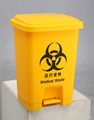 Small Size Refuse Container Medical Waste Collector