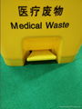 Small Size Refuse Container Medical Waste Collector 2